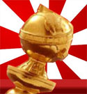 Golden Globe